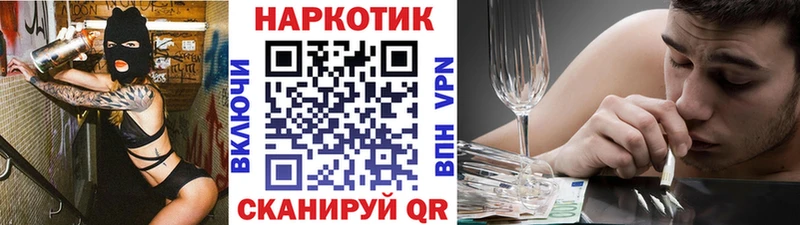 Магазины продажи наркотиков Сухиничи Кокаин  Меф мяу мяу  АМФ  Канабис  Альфа ПВП 