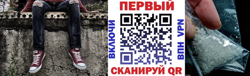 АМФ 97%  Сухиничи 