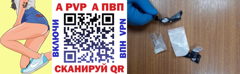 hydra маркетплейс Сухиничи Alfa_PVP СК КРИС