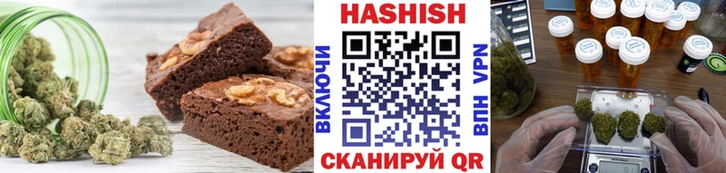 Canna-Cookies марихуана  Сухиничи 