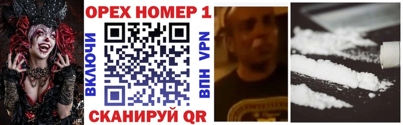 Кокаин Fish Scale  магазин  наркотиков  это какой сайт  Сухиничи 