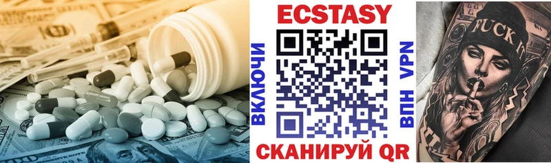 дарк нет формула Сухиничи Экстази бентли omg