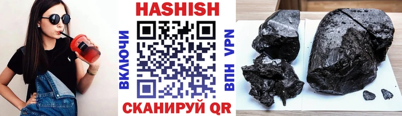 гидра как войти  Сухиничи  ГАШИШ гарик 