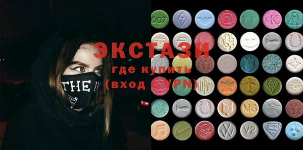 дурь Абаза