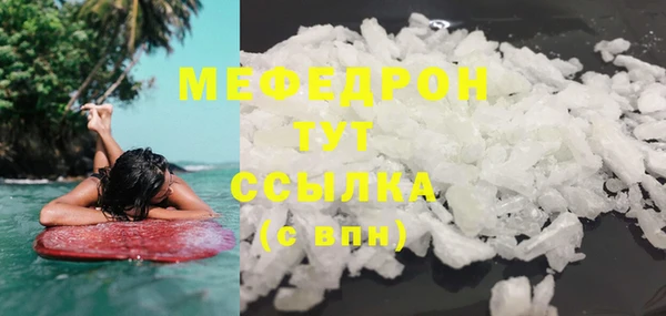 дурь Абаза