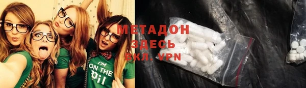 дурь Абаза
