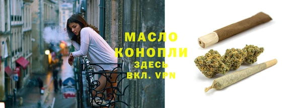 не бодяженный Абдулино