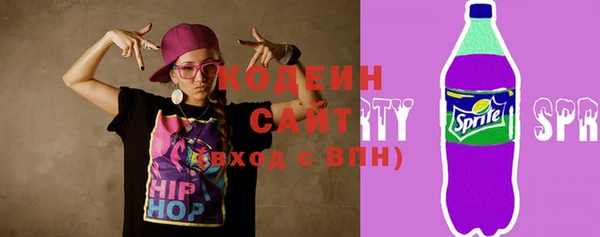 дурь Абаза