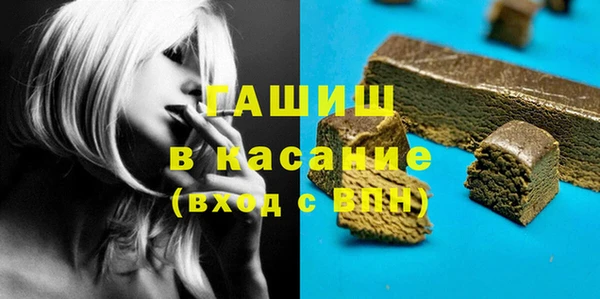 не бодяженный Абдулино