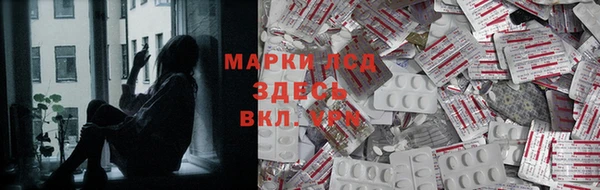 МДПВ Алексин