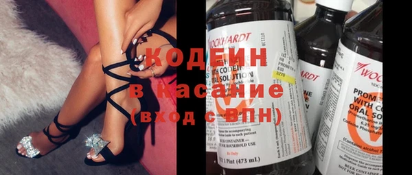 сатива Абинск