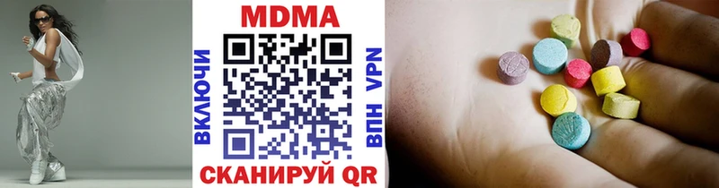 MDMA Molly  Сухиничи 
