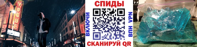 Метамфетамин пудра  Сухиничи 