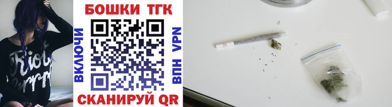 хочу наркоту  Сухиничи  Каннабис тримм 